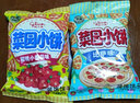 格力高（Glico） 菜园小饼薄脆装饰饼干7包组合多口味混装大礼包办公室休闲零食 多口味7包（大菜园） 实拍图