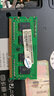 协德 (XIEDE)笔记本DDR3 1066 1067 2G 电脑内存条 16片双面颗粒 实拍图