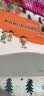 幼儿园阳光体育教学活动指导（上） 实拍图