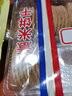 VASTLAND 大地薏米饼干420g*3包杂粮素食聚会怀旧下午茶粗粮代餐早餐饼干 原味420g3包 实拍图