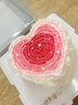 乐食锦新鲜水果生日蛋糕同城配送父母爱人儿童礼物新鲜直达支持预定 一颗爱你的心 6英寸450g(适合1-2人食用) 实拍图