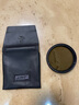 B+W 可调减光镜滤镜NANO ND VARIO多层无极调节可变XS-PRO中灰镜ND2-32 MRC NANO ND VARIO减光镜 1-5档 82mm 实拍图