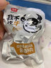 麦尚 我不吹牛牛肉块粒250g 酱卤系列 4口味牛肉干小包装休闲小吃零食 酱卤山珍味250g*1包 实拍图
