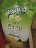 雀巢（Nestle）冲饮果汁 果维C+ 富含维生素C 果汁粉 速溶果珍粉 冲调饮品 黑加仑葡萄味840g 实拍图