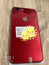 苹果（Apple）iPhone 7plus 二手手机 苹果7 Plus 4G手机 全网通 中国红 128G全网通【电池80%以下】 9成新 实拍图