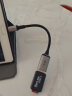 品胜 Type-C转接头USB OTG数据线 手机U盘平板车载转接器 通用华为小米安卓手机苹果ipad MacBook电脑 实拍图