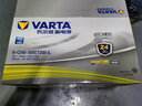 瓦尔塔（VARTA）汽车电瓶蓄电池20-100宝马X3/X5奔驰威霆唯雅诺迈腾3.0以旧换新 实拍图