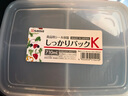 家の物语（KATEI STORY）日本进口冰箱保鲜盒塑料密封盒食品级冷冻饺子盒微波炉加热饭盒 1.6L 三个装 实拍图