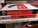 深入浅出MySQL 数据库开发 优化与管理维护 第2版(异步图书出品) 实拍图