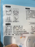 迪咕咪GBT 38880-2020儿童口罩一次性独立包装3D立体婴儿宝宝幼儿园专用 小兔子30只【独立包装】 15kg以内 Q/350206TY002-2021 实拍图