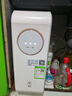 沁园（TRULIVA）净水器机家用小白鲸1200G触控屏Pro 6年RO过滤器 厨下式直饮净饮一体机 触控屏UR-S51298国家补贴 实拍图
