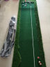 PGM 室内高尔夫 推杆练习器  高尔夫果岭 练习器 迷你高尔夫 0.75*3M+推杆/四色草 晒单实拍图