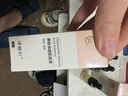 津植村寡肽祛痘肌底液 精华液 原液 祛痘提亮 舒缓修护 淡化痘印 寡肽祛痘肌底液15mlx2 实拍图