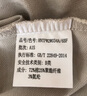 HLA海澜之家短袖POLO衫男中华龙系列翻领大码凉感短袖男 实拍图
