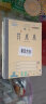 凯萨(KAISA)算术本36K/20张数学本演草本子加厚纸小学生作业本10本装  KSP-0014 实拍图