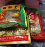银新（YINXIN） 【梅州助农馆】梅菜干 正宗梅菜配料 客家特产 甜芯梅菜 400g 实拍图
