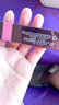 雅邦持妆柔滑眼线液4ML AEL29 实拍图