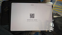二手小米平板7/7 Pro/8/8 Pro平板电脑安卓二合一游戏娱乐学习学生办公pad 小米平板6S Pro 12+256G 黑/蓝/绿 99新 实拍图