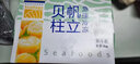 七冰东 帆立贝柱健康轻食大号瑶柱扇贝肉扇贝柱刺身级大号宝宝瑶柱贝柱  帆立贝柱1盒超大（2斤/盒） 实拍图
