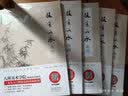 中国画国画入门技法教程技有所承画荷花八所美术学院老师联合推荐从入门到提高的国画教程图解视频讲座临摹创作赏析荷花绘画基础入门 实拍图