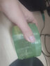 泊泉雅芦荟胶舒缓保湿凝胶睡眠免洗补水保湿芦荟膏 300g *1盒装 实拍图