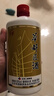 华都匠酒53度酱香型500ml白酒酱酒 大曲坤沙高粱酒粮食酒 送长辈礼宴 53度 500mL 6瓶 一帆风顺整箱装 实拍图