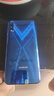 荣耀9X 麒麟810 6.59英寸全面屏 4800万升降摄像头超清夜拍 二手手机 99新成色 魅海蓝 6GB 128GB 实拍图