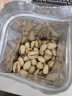 沙漠玉珠新疆自然开口大颗粒开心果500g原色本色袋装坚果炒货零食不漂白 新疆开心果250克（原味焙烤） 实拍图