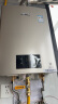 林内（Rinnai）璀璨系列16升燃气热水器 升级智慧芯 水气双调 天然气12T RUS-16QC05（JSQ31-C05） 实拍图