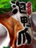 鑫云东龙岩泡鸭爪五香味客家香辣鸭掌独立包装卤味宵夜下酒办公休闲零食 五香鸭掌*24包624g 实拍图