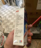 康王酮康唑洗剂2%*50ml2盒装 用于控油止痒头皮糠疹毛囊炎花斑癣脂溢性皮炎药用 去屑洗发水 非二硫化硒 实拍图