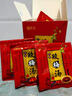 贡苑老北京桂花酸梅汤150g原料包乌梅汤干梅汤粉酸梅晶饮料养生茶包 实拍图