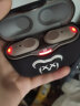 索尼（SONY）WF-1000XM3 真无线蓝牙降噪耳机 智能耳机 触控面板 适用于苹果/安卓系统 铂金银 实拍图