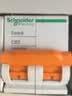 施耐德（Schneider）空气开关 带漏电保护家用小型断路器 E9系列1P+N空开 DPN单片双极 1P+N 32A带漏电保护器 实拍图