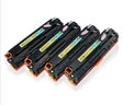 天色适用惠普M251n/nw硒鼓cf210a m276n 131a cf210x hp200墨盒 【1800页】CF212A黄色硒鼓/大容量 实拍图