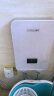 比德斯即热式电热水器 小型家用速热淋浴 快速热式 恒温家用电热水器BDS-419 白色 晒单实拍图