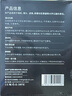 佳能（Canon）EF 50 f1.8 STM 35 50 85二手单反镜头小痰盂三代人像大光圈定焦 【99新】永诺50mm F1.8Ⅱ 佳能口 单镜头【套餐更划算】 实拍图