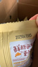 有馍有样鸡蛋馍丁原味1050g整箱面包干非油炸馒头片烤馍片下午茶饼干零食 实拍图