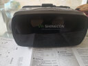 千幻魔镜 VR 9代vr眼镜3D智能虚拟现实ar眼镜家庭影院游戏 蓝光镜片+VR资源+VR游戏手柄 适用于4.7-6.7英寸手机屏幕 实拍图