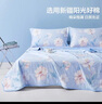 博洋（BEYOND）家纺100%棉空调被 夏凉被约2.1-3.5斤 花色 全棉夏凉被—栀悦 220*240cm 实拍图