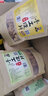 卧龙新品手工馍片烤馍馒头整箱饼干酥脆小馍丁散装早餐零食大礼包 五香味*1+烧烤味*1 实拍图