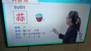 橙子乐学大屏学习机F1 PRO语音版 学习机顶盒 连接电视小学初中高中教材同步大屏学习 樱花粉 实拍图