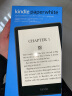 Kindlepaperwhite5 pw5电子书阅读器 电纸书 墨水屏 6.8英寸 WiFi 32G 玉青色【升级款】 实拍图