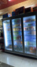光英广东高端冷柜美宜佳分体机风冷饮料柜冷藏商用冷饮展示柜水果保鲜柜超市冷柜便利店冰柜啤酒柜牛奶 四门2.60米松下2匹除雾门 实拍图