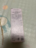 维蕾德（WELEDA）婴儿童防晒霜隔离素颜乳敏感肌50ml孕妇宝宝专用物理1-3-6-12岁 实拍图