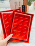 碧梵媞 15%壬二酸水杨酸凝胶祛痘黑头粉刺闭口乳霜淡化痘印细致毛孔护肤 水杨酸细致毛孔霜100g*1【夜用】 祛痘组合 实拍图