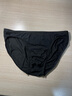 LPCSS品牌男士内裤莫代尔单层透气男低腰三角裤薄款超细腰边白色小三角 60S莫代尔【黑+黑+黑】 3条 XL （合适体重120-140斤） 实拍图