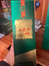 西凤酒 1964珍藏版 55度 500ml 单瓶装 凤香型白酒  实拍图