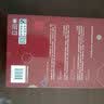 新零售时代的实体店营销（全彩）(博文视点出品) 实拍图