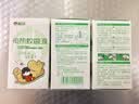 兰古仕电热蚊香液套装无味无烟温和驱蚊灭蚊水电蚊香通用 3瓶单液 实拍图